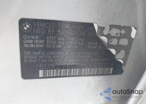 2012 BMW X5 xDrive50I из США, поврежденный, VIN 5UXZV8C5XCL422308